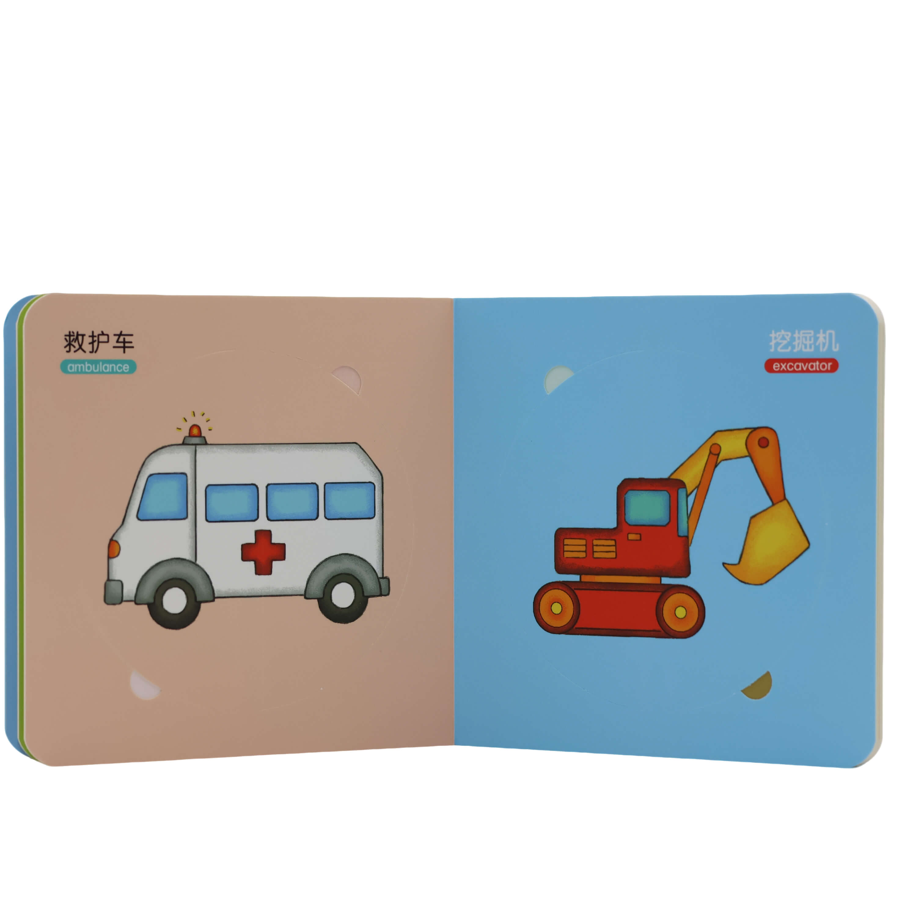 B-002 - B-002-1