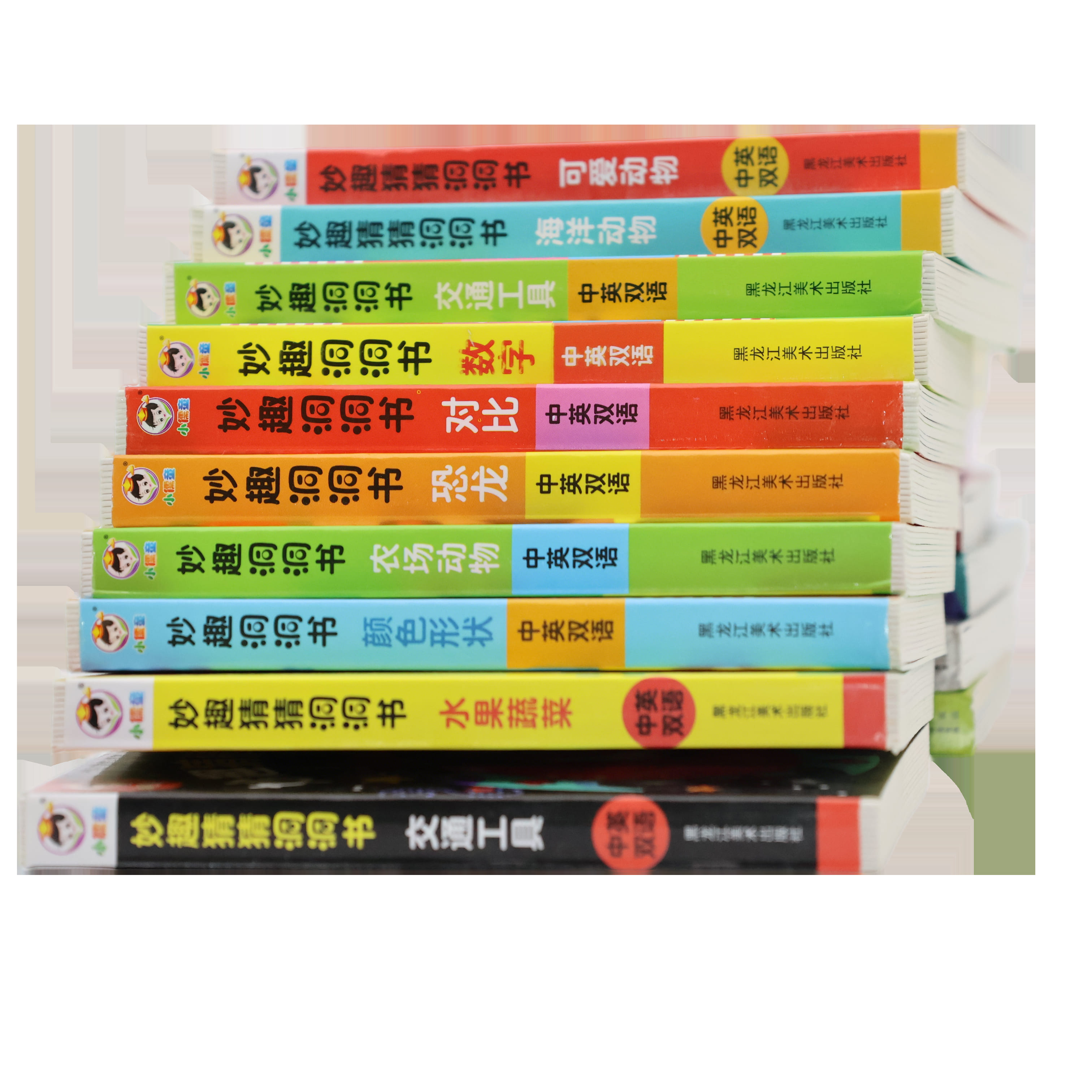 B-010 - B-010-2