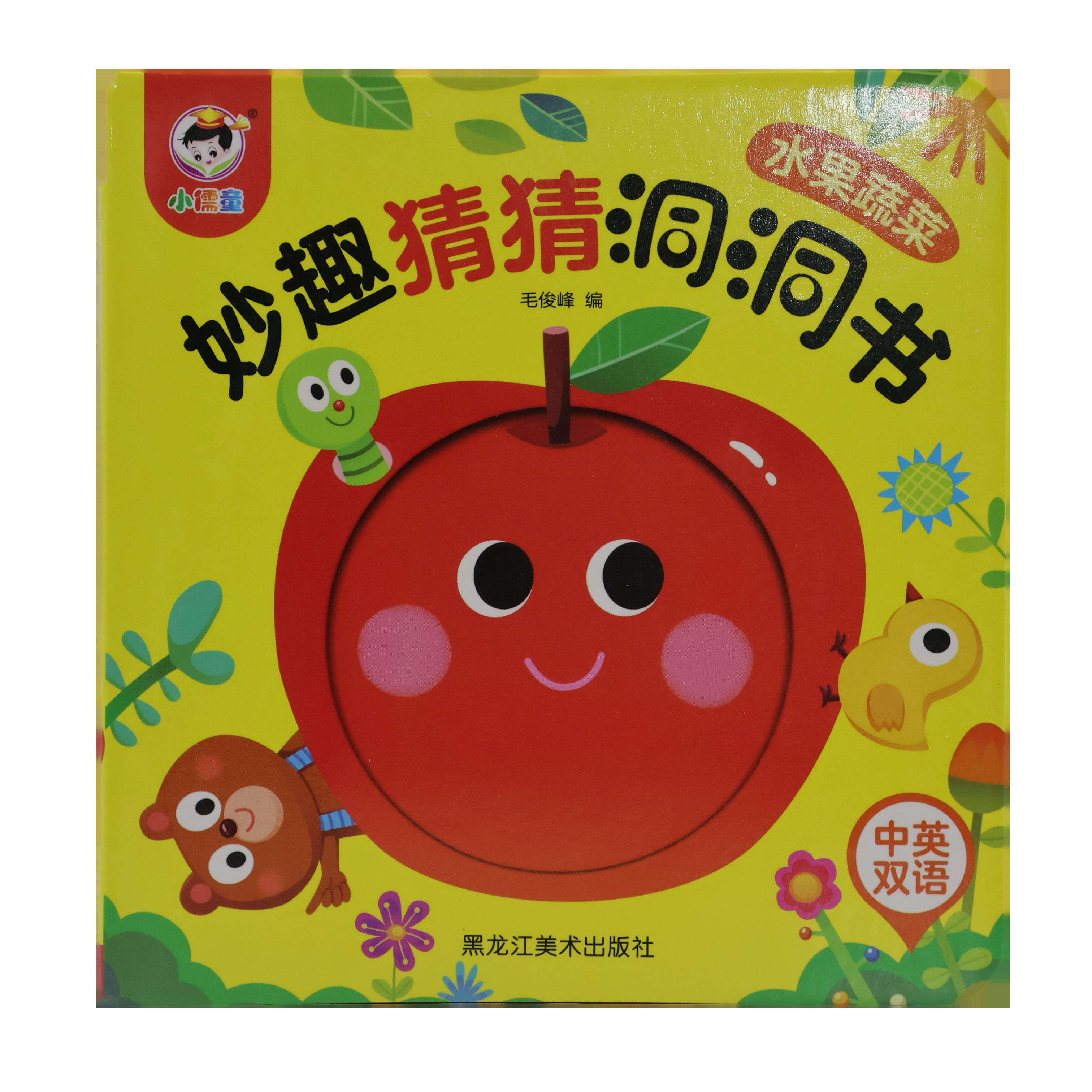 B-010 - B-010