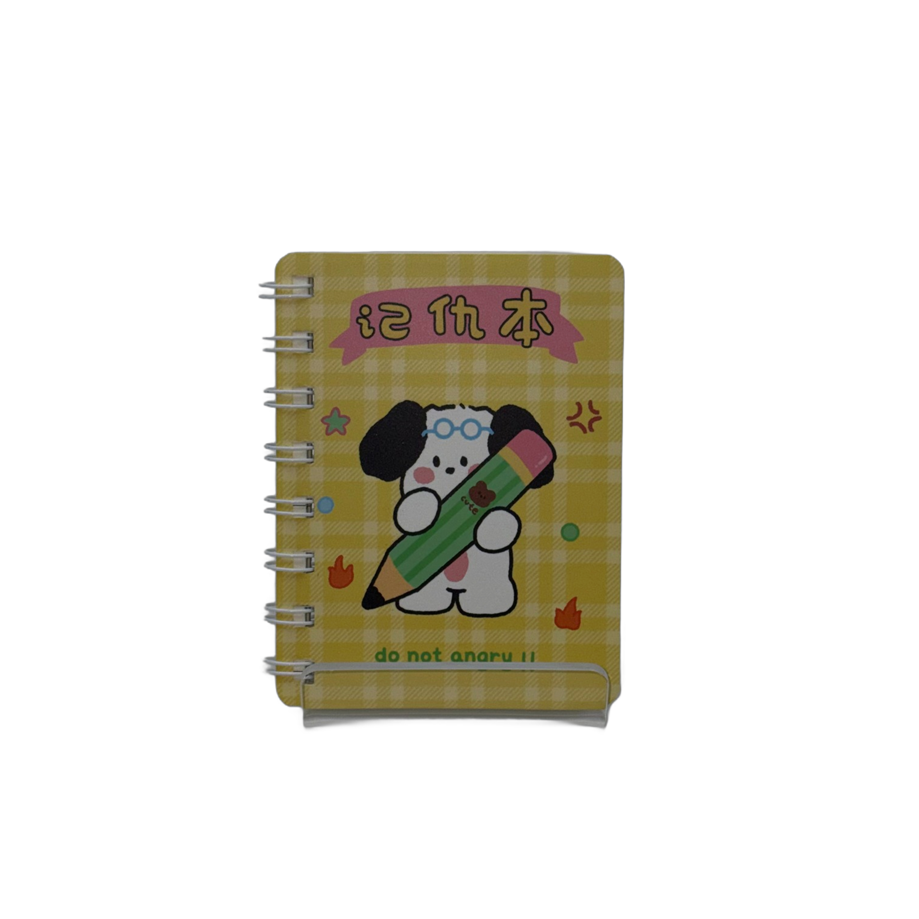 CN-016 Customizable coil notebook - CN-016-2