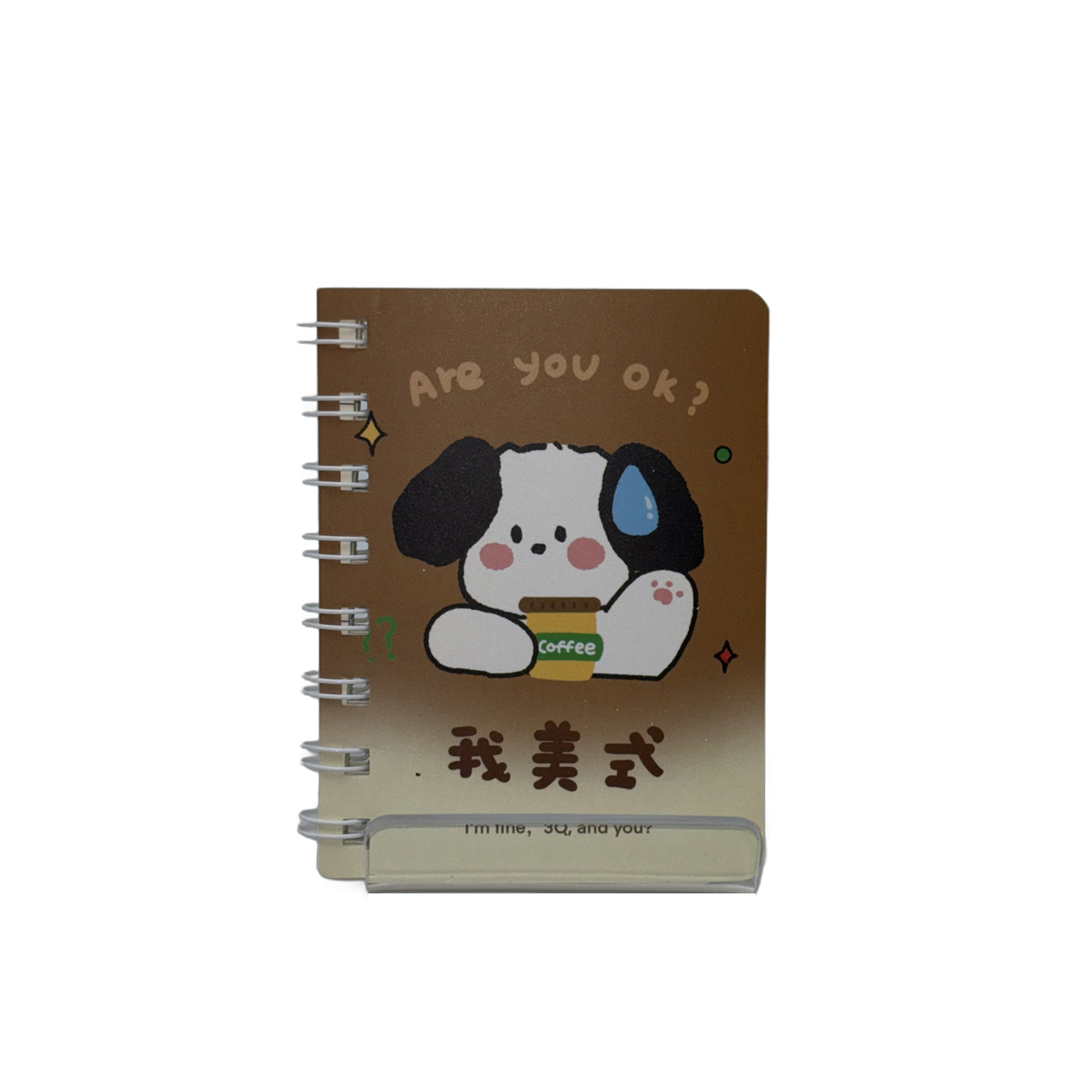 CN-026 Customizable coil notebook - CN-026-1