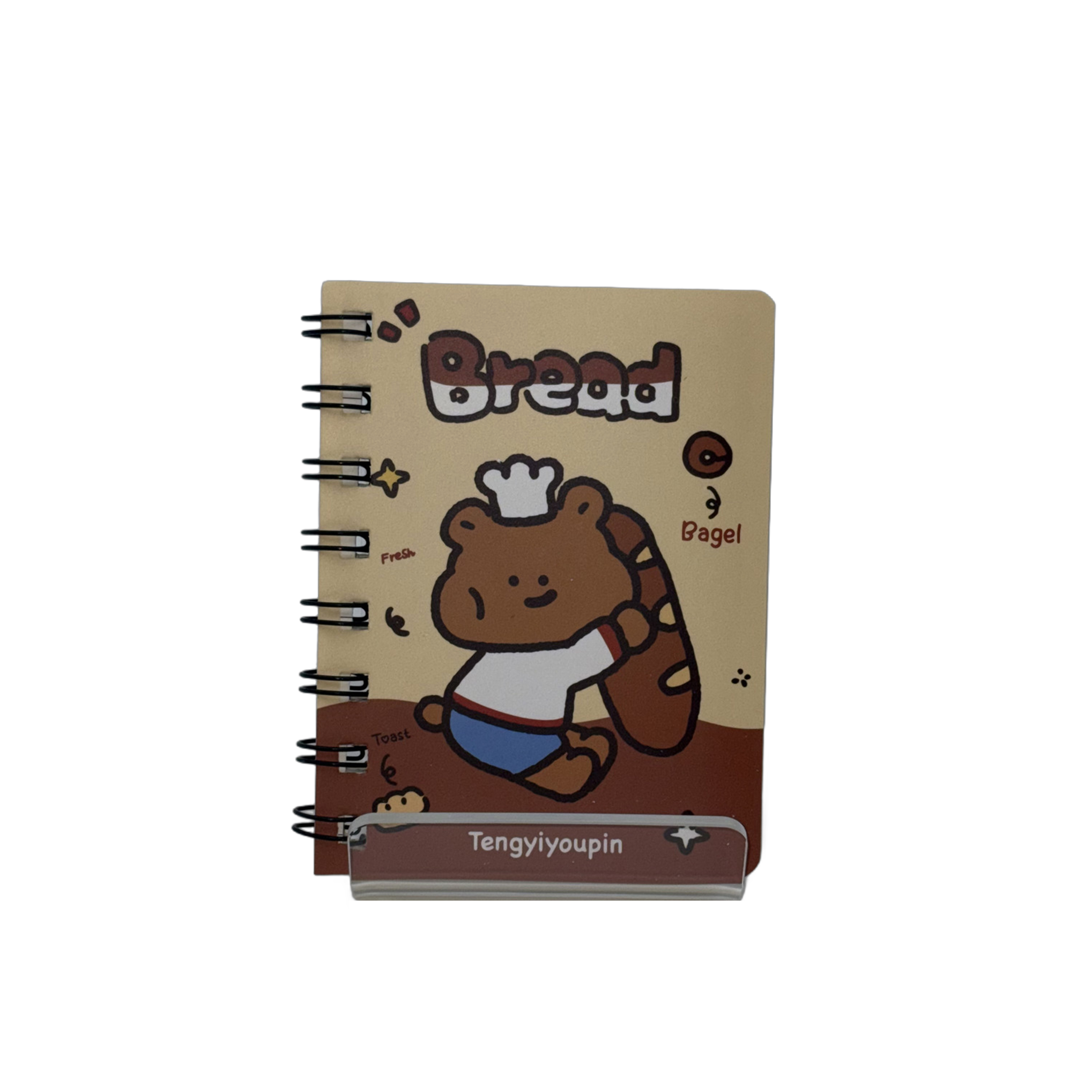 CN-027 Customizable coil notebook - CN-027-1