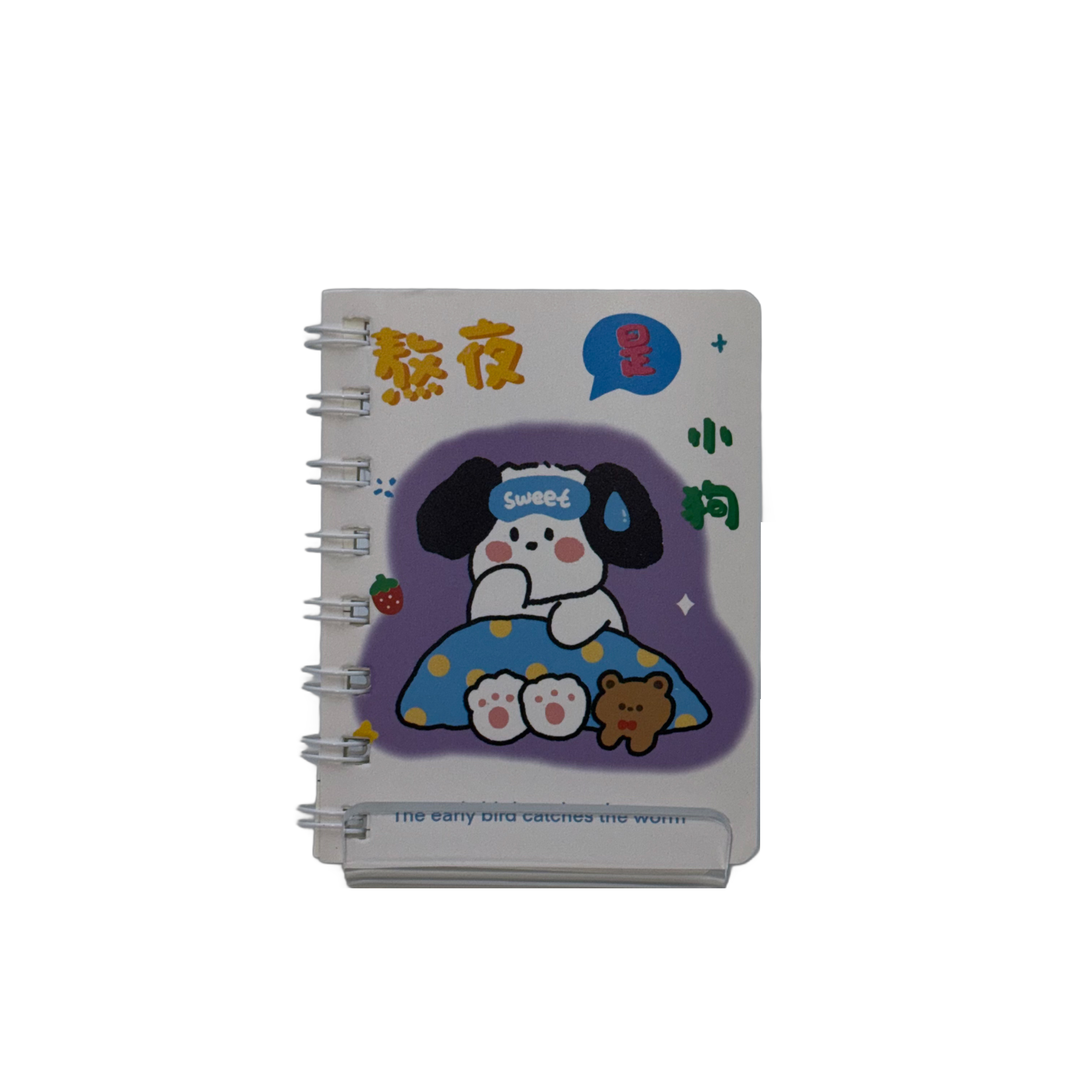 CN-028 Customizable coil notebook - CN-028-1