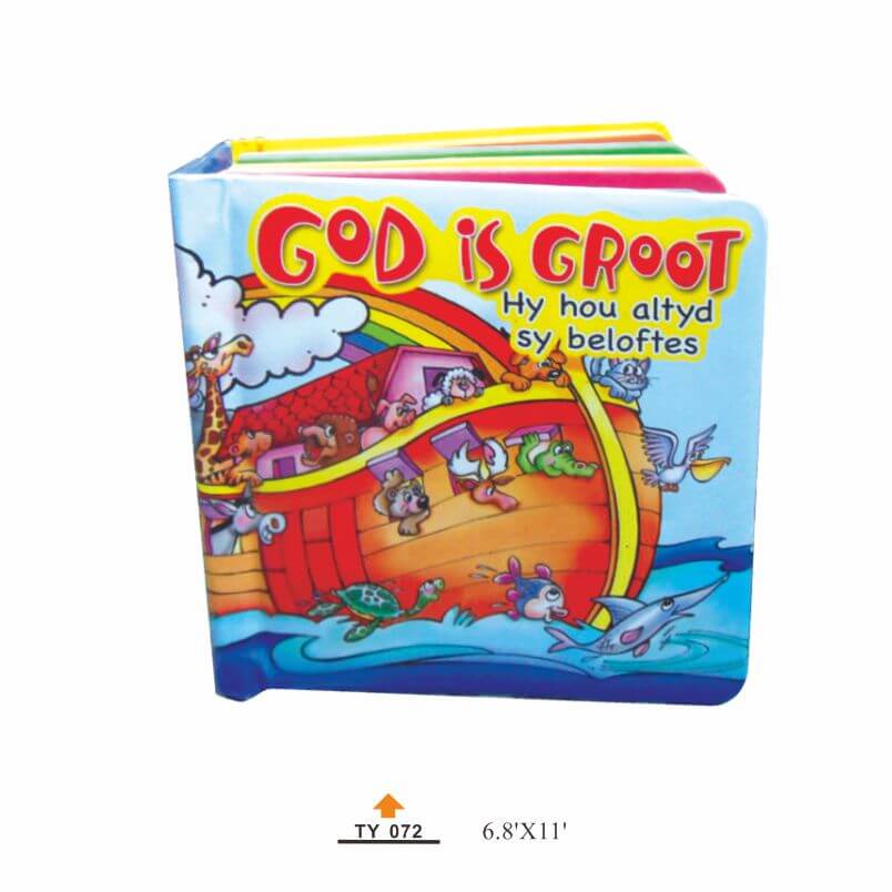 EB-0012 EVA book - EB-012