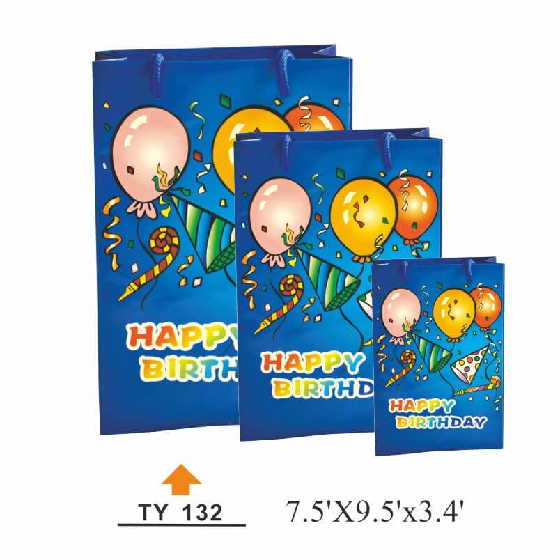 HB-007 customizable handle paper bag - HB-007