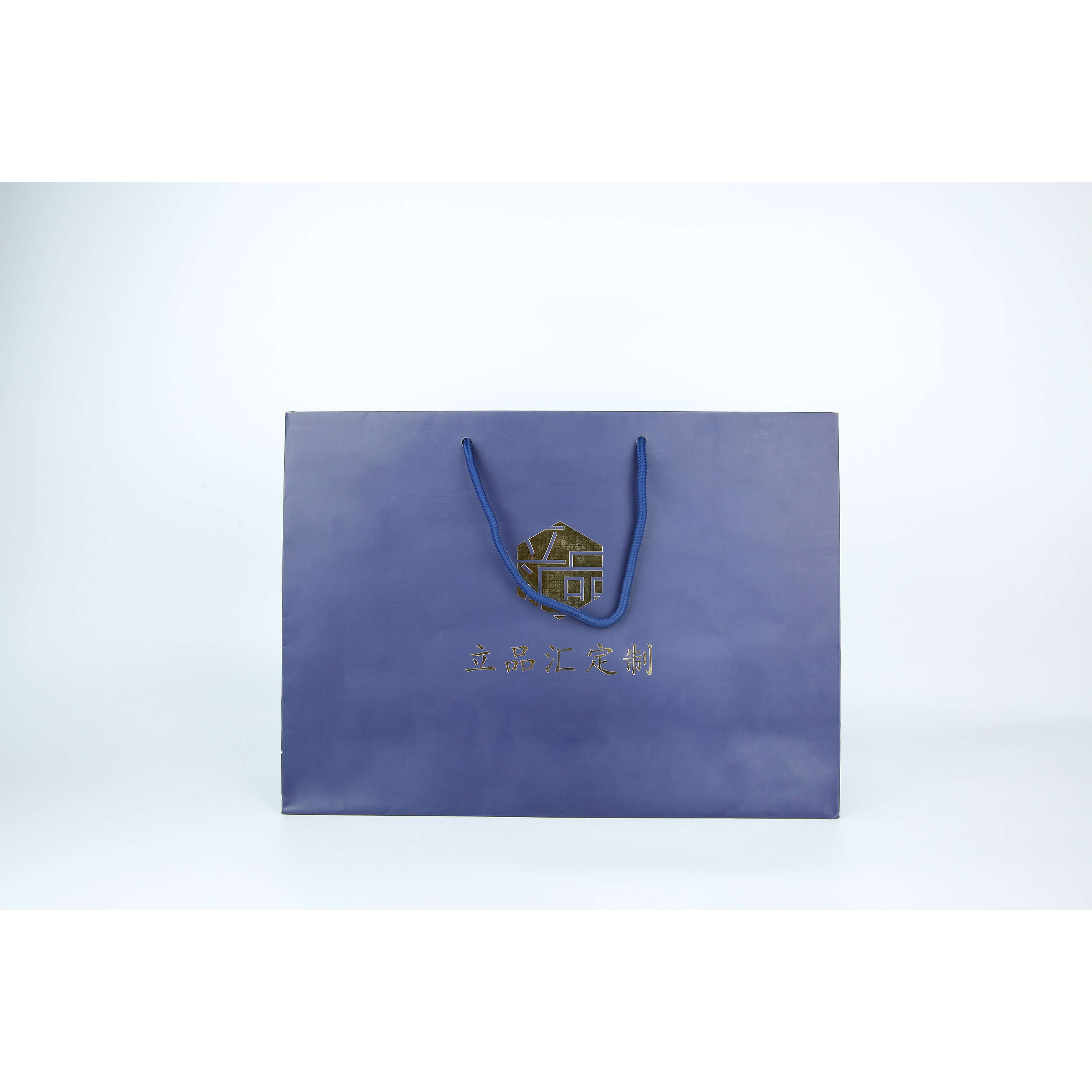HB-023 Customized Paper Bag - HB-023