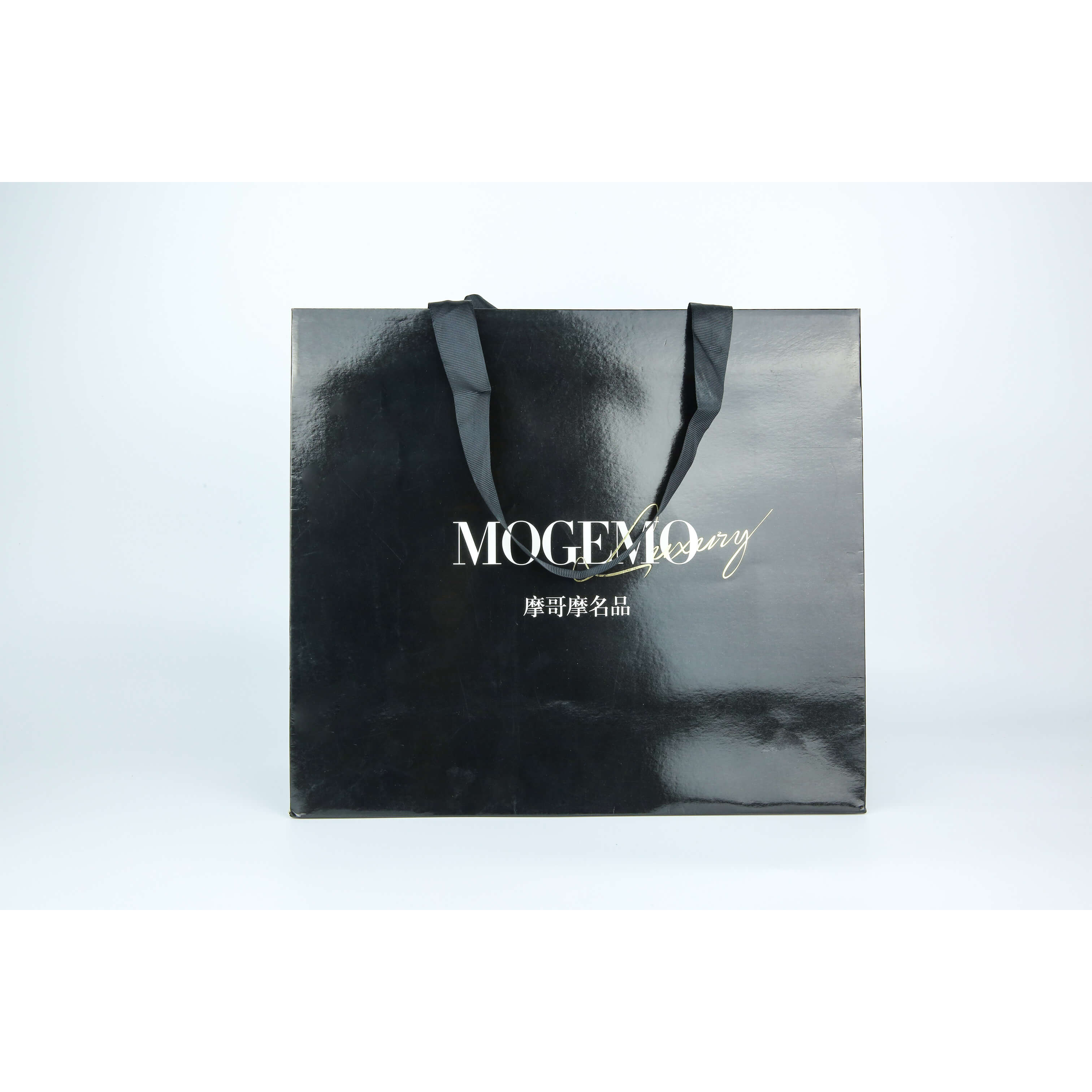 HB-024 Customized Paper Bag - HB-024