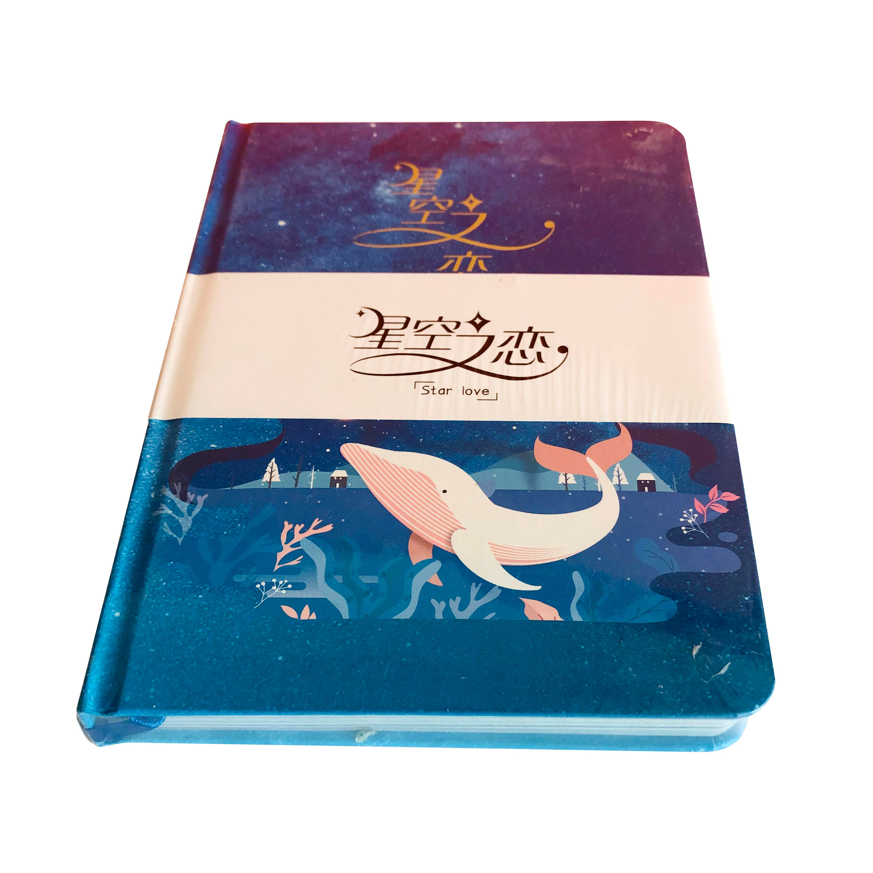 N-024 Customized Coated Paper Notebook - N-024