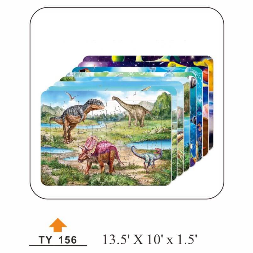 P-002 Customizable puzzle pieces - P-0002