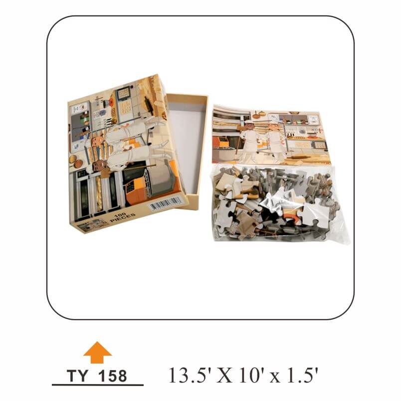 P-003 Customizable puzzle pieces - P-0003