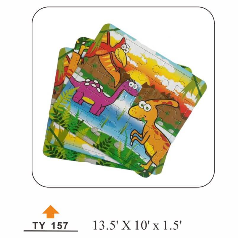 P-004 Customizable puzzle pieces - P-0004