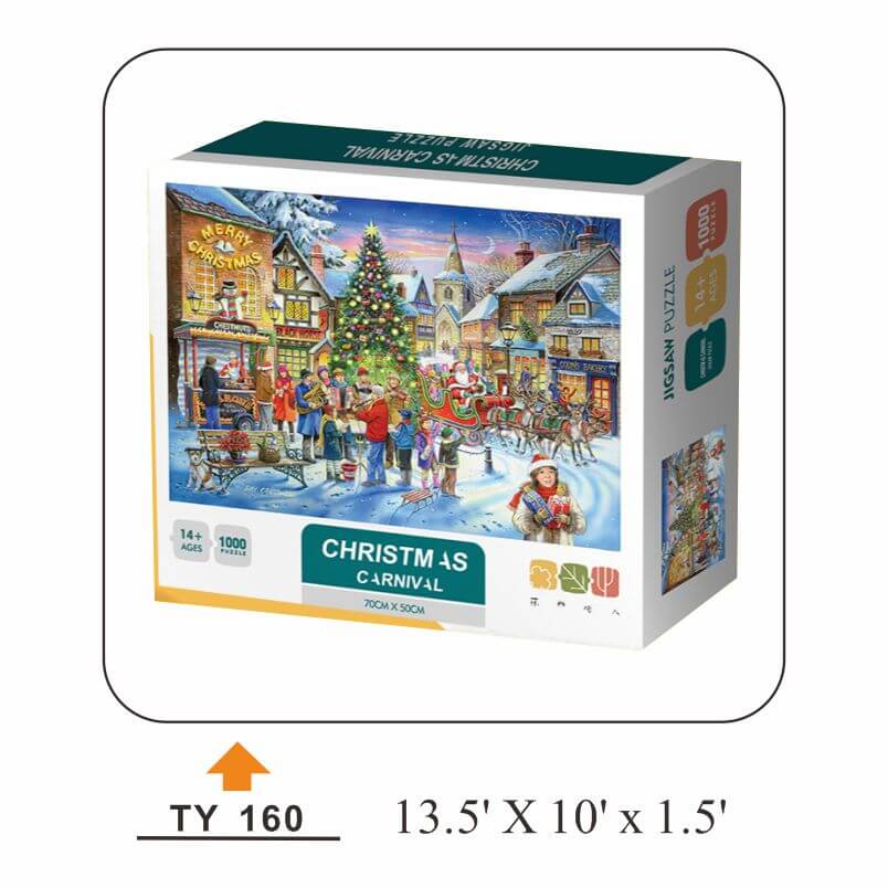 P-005 Customizable puzzle pieces - P-0005