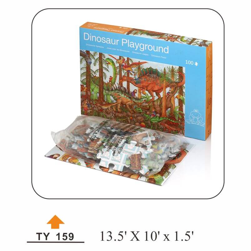 P-009 Customizable puzzle pieces - P-0009