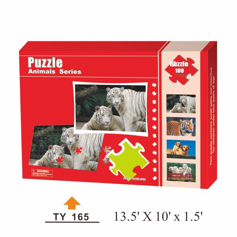 P-010 Customizable puzzle pieces - P-0010