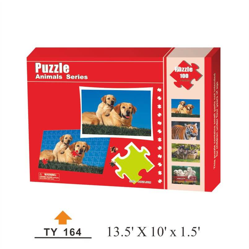 P-011 Customizable puzzle pieces - P-0011