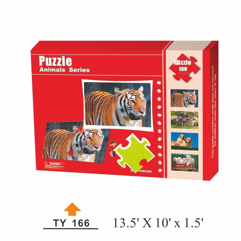 P-012 Customizable puzzle pieces - P-0012