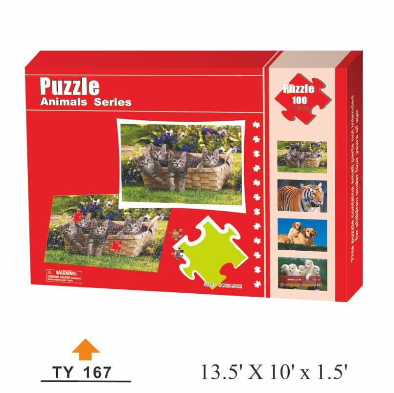 P-013 Customizable puzzle pieces - P-0013