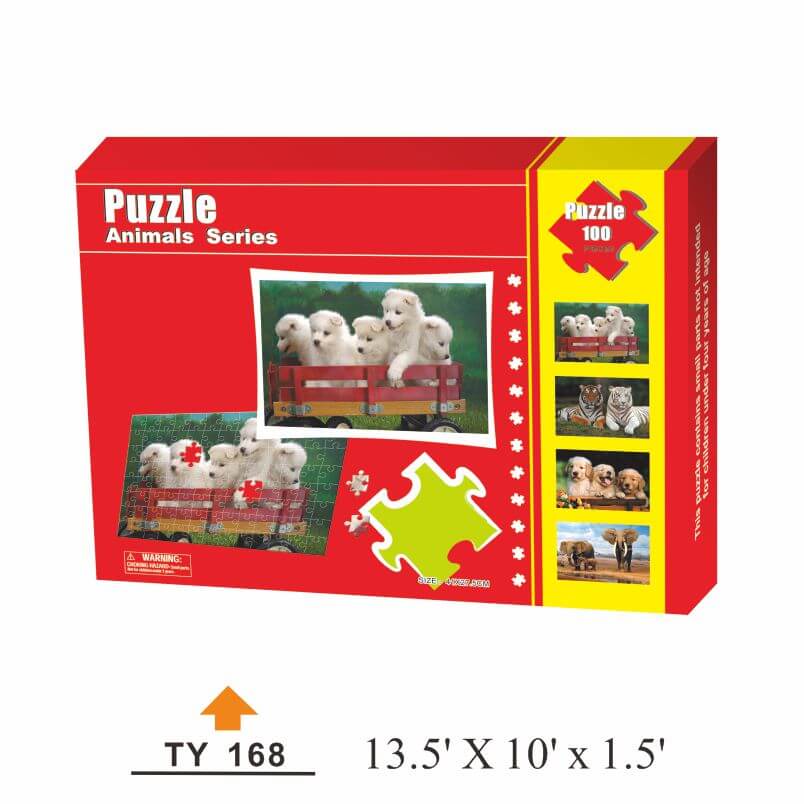 P-014 Customizable puzzle pieces - P-0014