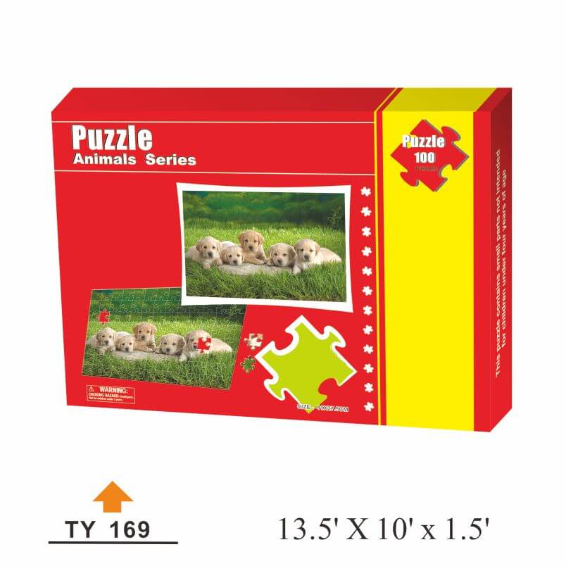 P-015 Customizable puzzle pieces - P-0015