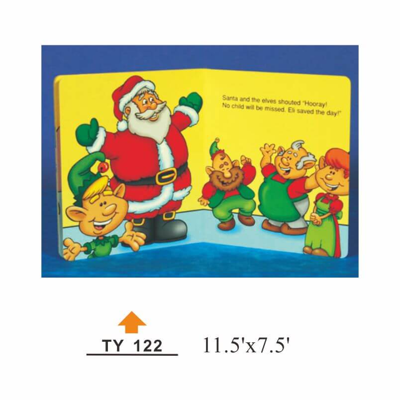 TB-001 Customizable Tin book - TB-001