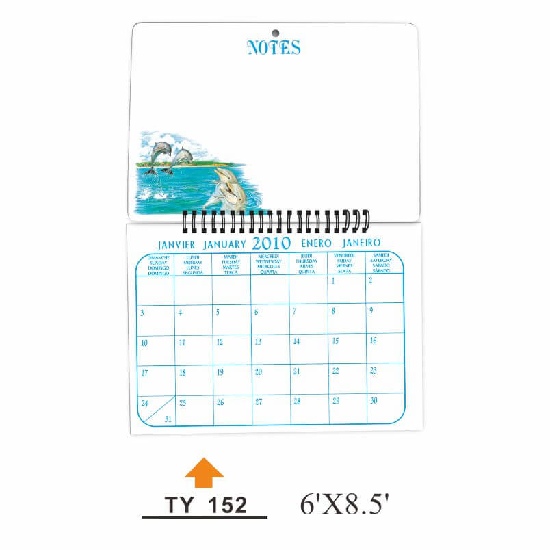 WC-001 Customizable Calendar - WC-001