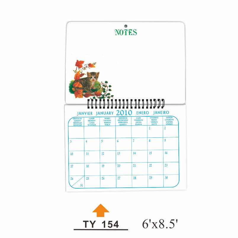 WC-003 Customizable Calendar - WC-003